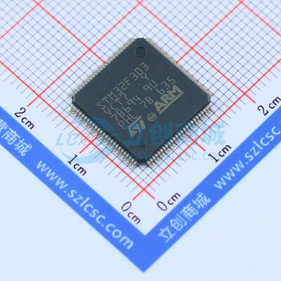 单片机(MCU/MPU/SOC) STM32F303VCT7 LQFP-100 意法半导体芯片