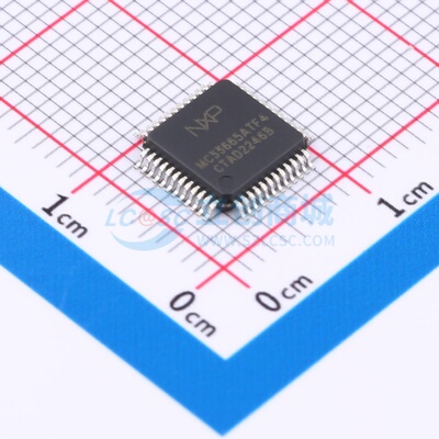电池管理 MC33665ATF4AE SOT-1571-1 安世 电子元件配单原装正品