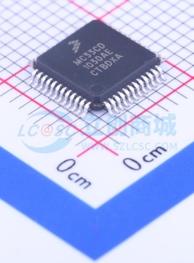 接口芯片 MC33CD1030AE LQFP-48 安世 电子元器件配单原装正品