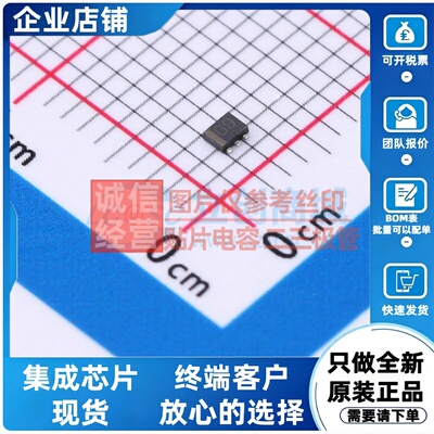 数字晶体管 EMG9T2R EMT-5 ROHM(罗姆) 电子元器件配单原装正品