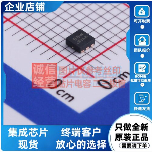 场效应管(MOSFET) SIA469DJ-T1-GE3 PowerPAK-SC-70-6-Single VIS