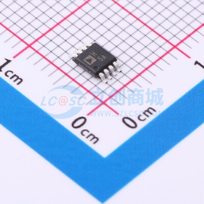 运算放大器 AD8056ARMZ MSOP-8 ADI(亚德诺) 电子元器件原装正品