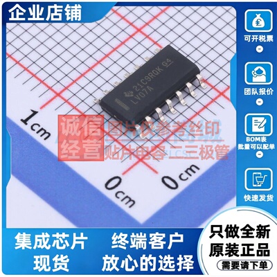 缓冲器/驱动器/收发器 SN74LV07ADR SOP-14 TI/德州 原装正品