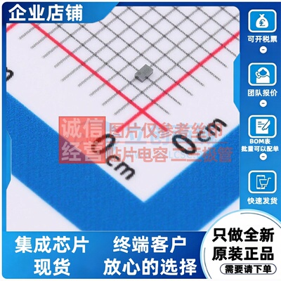 场效应管(MOSFET) CSD17483F4T PicoStar-3 TI/德州 电子元件配单