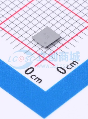 数码管驱动 STLED524 CSP-56(3x3.4) 意法半导体芯片 电子元器件
