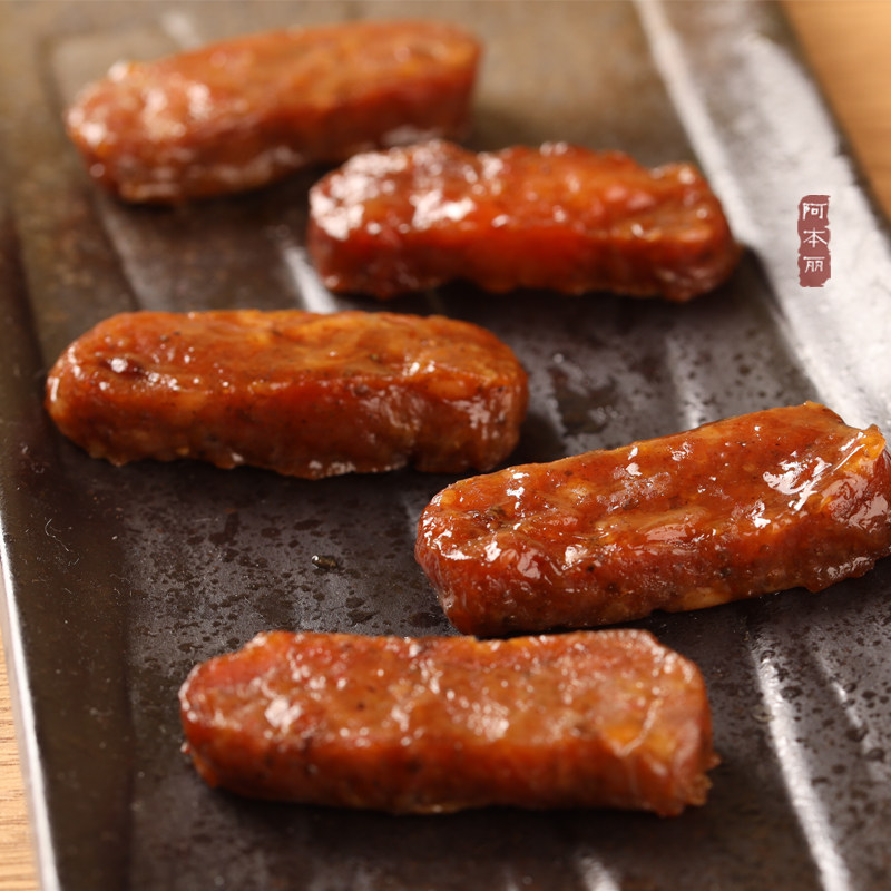 阿本丽炭烤鸡肉条香辣孜然味烧烤鸡肉棒即食肉脯健康休闲零食100g,零食/坚果/特产,鸡肉零食,淘宝优惠券,粉丝福利购,淘宝优惠卷