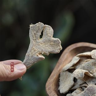 阿本丽红糖姜片即食无添加姜糖姜片正宗老姜红糖姜零食泡茶姜