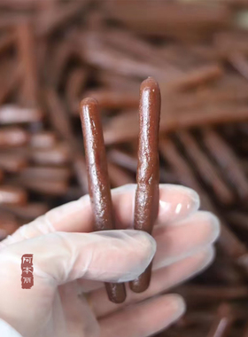 阿本丽纯鲜果VC棒真新鲜水果蔬菜泥条无添加健康零食鲜果棒