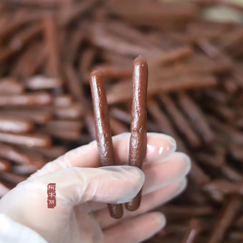 阿本丽纯鲜果VC棒真新鲜水果蔬菜泥条无添加健康零食鲜果棒