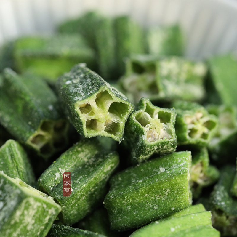 阿本丽秋葵脆干片即食原味0添加蔬菜干黄秋葵干健康零食果蔬脆片