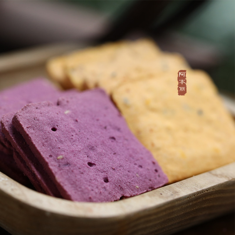 阿本丽地瓜小酥红紫薯酥片薄脆红薯片地瓜干脆片番薯片非油炸酥脆