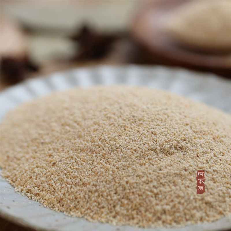 阿本丽老式蒸肉粉大米八角好食材无添加非五香蒸排骨粉蒸牛肉原味