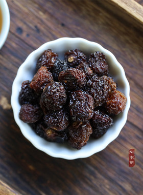山东圆乌枣烟熏圆紫晶枣