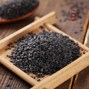 阿本丽云南黑芝麻山区老品种干净无沙非染色新鲜油麻农家自产500g