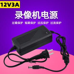 太阳能电池板40W30A 12V2A3A6A摄像头录像机防水续航UPS1拖4电源