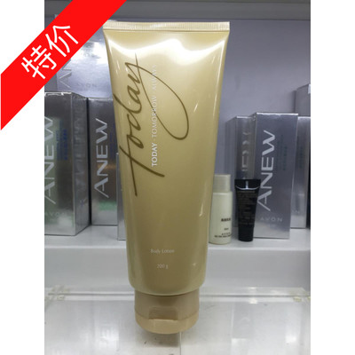 新款  专柜正品 雅芳今日香体乳200g 兰花香 保湿润肤香气迷人