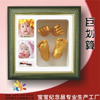 Зеленая трещина+волосы плода