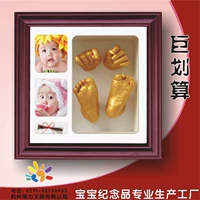 Цветная коробка красного дерева+волосы плода