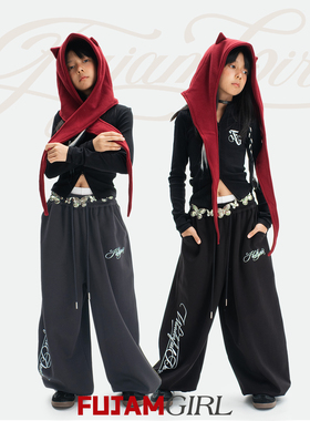 FUJAM儿童街舞潮牌花体字印花女童爵士舞长裤子美式嘻哈阔腿卫裤