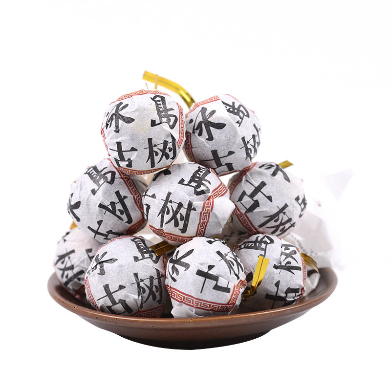 云南普洱茶双江勐库冰岛核心区2021年小冰岛古树春茶龙珠生普拉祜