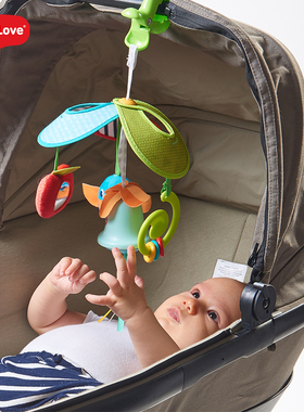 tinylove进婴儿儿童推车挂件宝宝床铃婴儿风铃挂铃摇铃玩具床铃