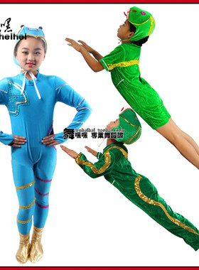 十二生肖动物服装小蛇表演