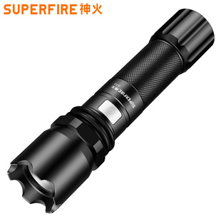 神火A10手电筒强光充电超亮远射小钢炮户外超长续航迷你便携定焦