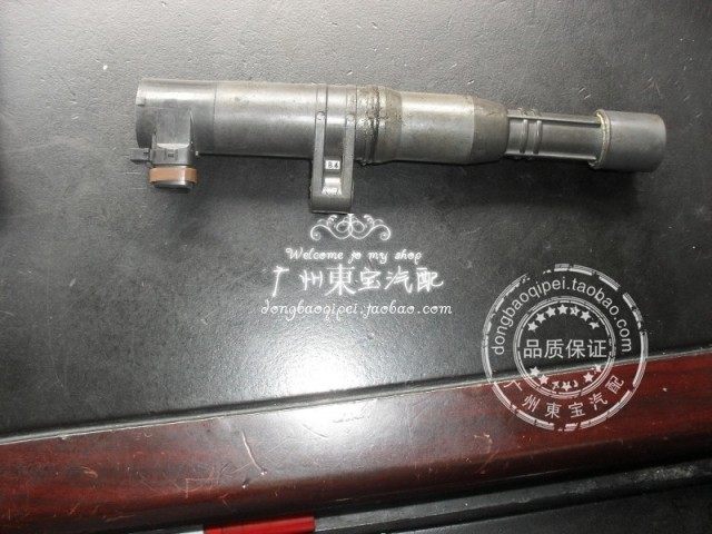 雷诺配件 风景点火线圈 梅甘娜高压包 拉古娜 科雷傲 拆车件|ruв категории автомобиль/товаров/аксессуары/переоснащение, автозапчасти, система зажигания, катушка зажигания - от Buy2taobao.com для оказания профессиональной услуги покупки агента Taobao