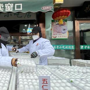 护国寺元宵手摇清真小吃新鲜滚元宵清真小吃礼盒装多种口味可选