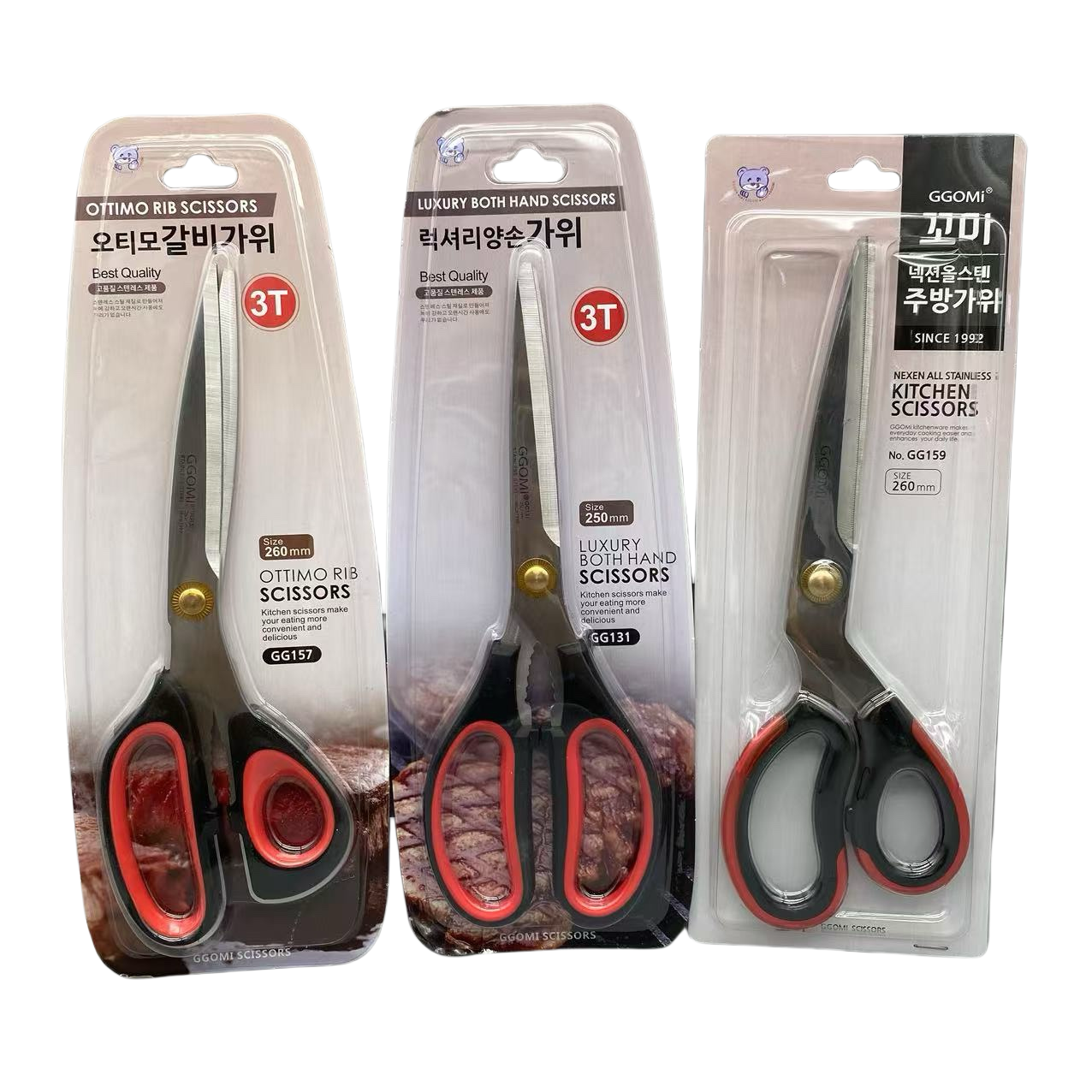 GGOMI家用韩式不锈钢烤肉剪刀