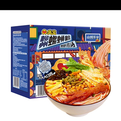 【天津山姆MM】臭宝爆料浓汤柳州螺蛳粉 2.496千克方便快手食品