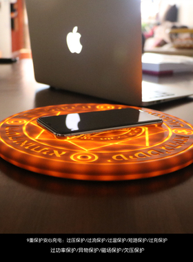 适用抖音小樱美少女元兔6秒商店魔法阵无线充电器适用于iPhoneXsMax8P