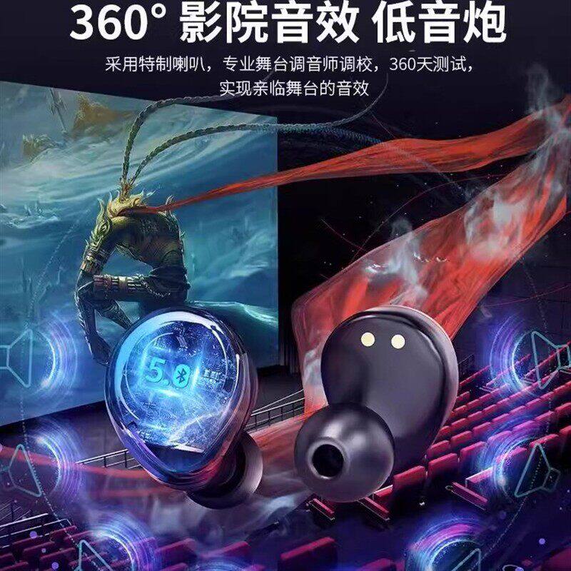 适用索尼蓝牙耳机真无线运动降噪入耳式超长续航高音质2025年