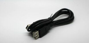 Câble extension USB - Ref 438808 Image 1