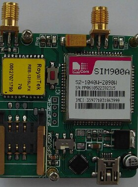 SIM900A sim900 SIM300 GPRS模块开发 SIM900 GSM设计 STM32通信