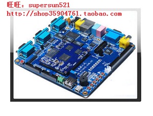 STM32F107开发板 stm32f107电路原理图 PCB STM32电路设计 ARM板