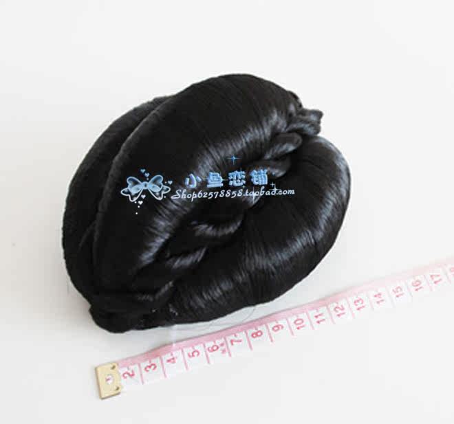 Extension cheveux - Chignon - Ref 249076 Image 1