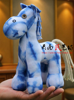 2026马年吉祥物公仔小马玩偶