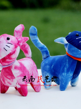 大理丽江个性扎染刺绣珍珠猫摆件