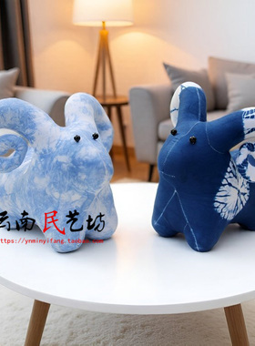 云南民族风扎染蓝染布艺家装摆件