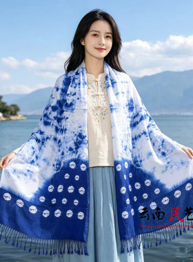 云南大理旅行防晒保暖百搭围巾