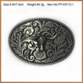 03713 Ancient Tin Bull Head