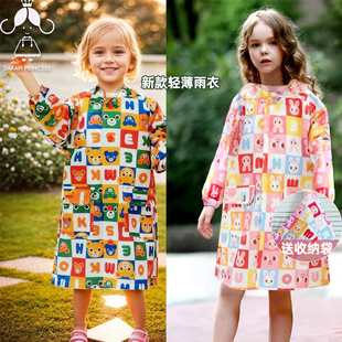 miki小熊小兔可爱书包位轻薄透气儿童雨衣大帽檐学生 INS日韩新款