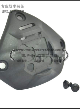 荒野行动绝地求生装备战术FAST MICH头盔用墨鱼干-黑色el