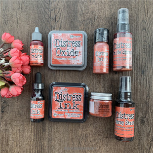 Distress 暴烈篝火 Crackling campfire Oxide 进口印台系列