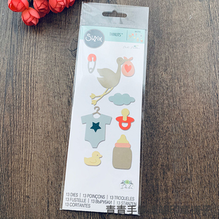 Baby New 进口切模 新生命 Sizzix