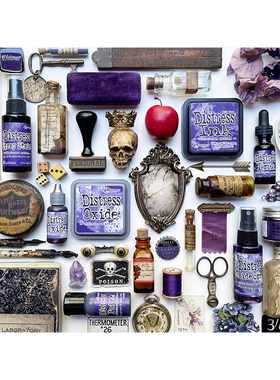 Distress 新色毒紫药 Villainous Potion Oxide 进口印台系列