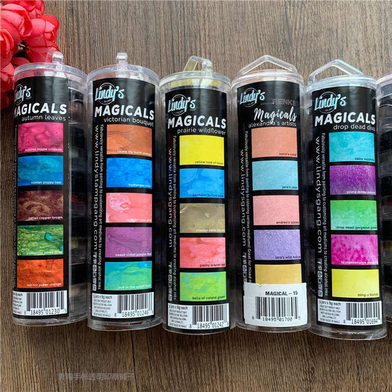 Lindy's Stamp Gang 神奇色粉套组 Flat Magical