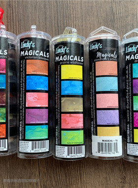 Lindy's Stamp Gang 神奇色粉套组 Flat Magical