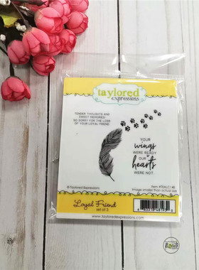 Taylored Expressions 忠实的伙伴 Loyal Friend 进口橡皮印章